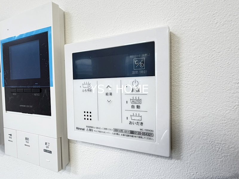 その他14