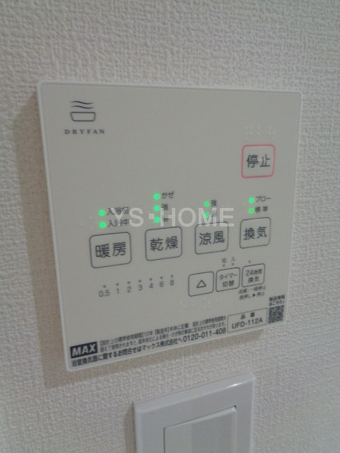 その他16