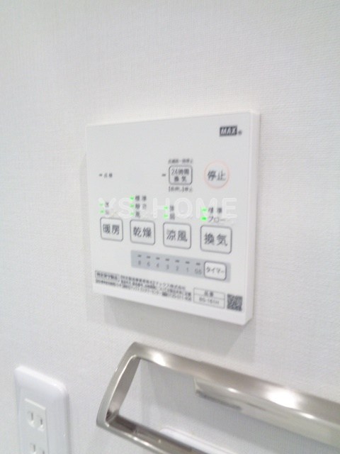 その他5
