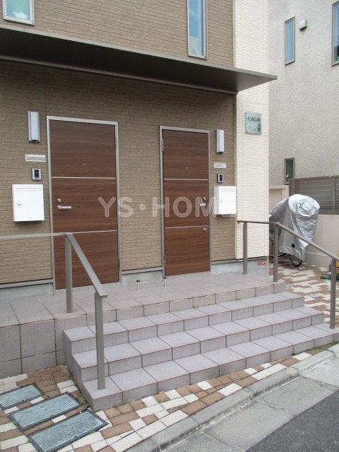 その他7
