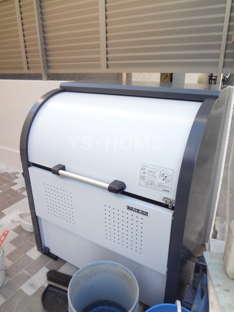 その他8