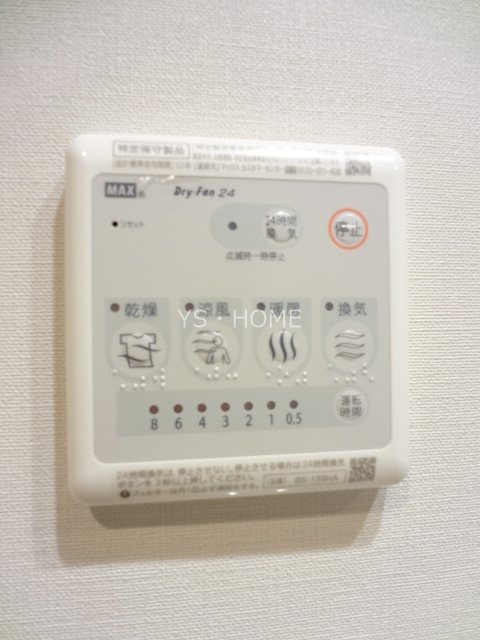 その他4