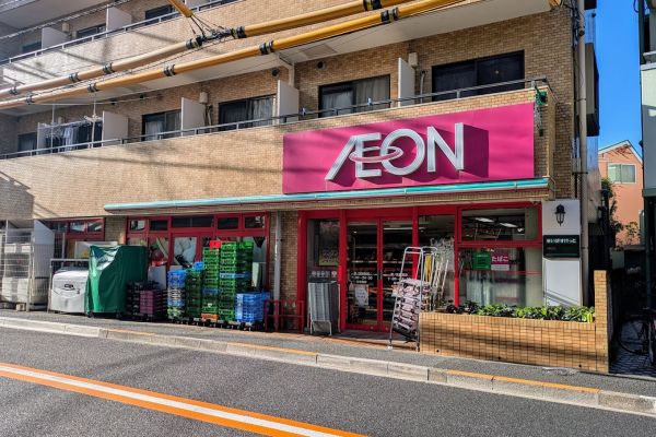 サンハイツ白鷺　Ｂ棟  周辺画像7