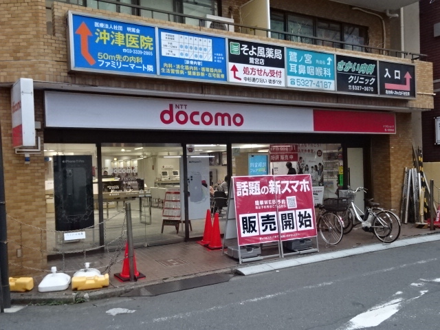 べルフォーレ白鷺 周辺画像6