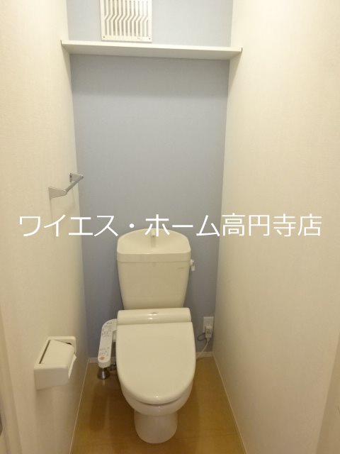 その他2