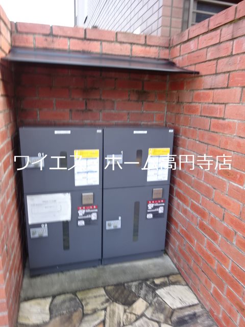 その他5