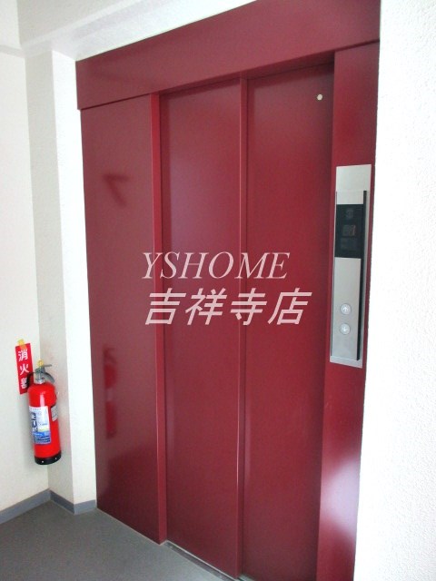 その他9