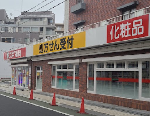 周辺画像5