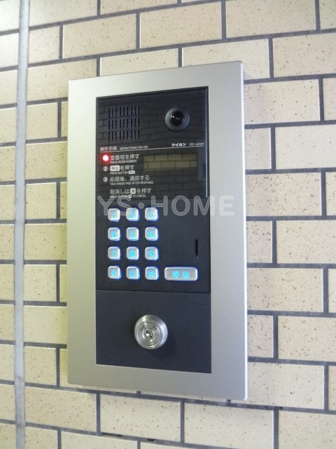 サウスコート阿佐谷 その他6