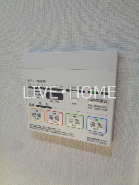 その他7