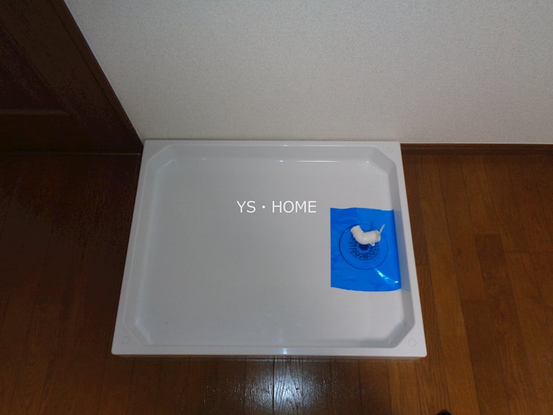 その他8