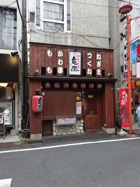 周辺画像9