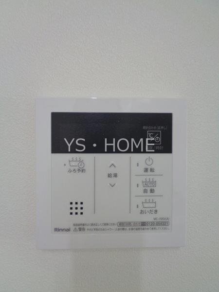 ミント武蔵野 その他17