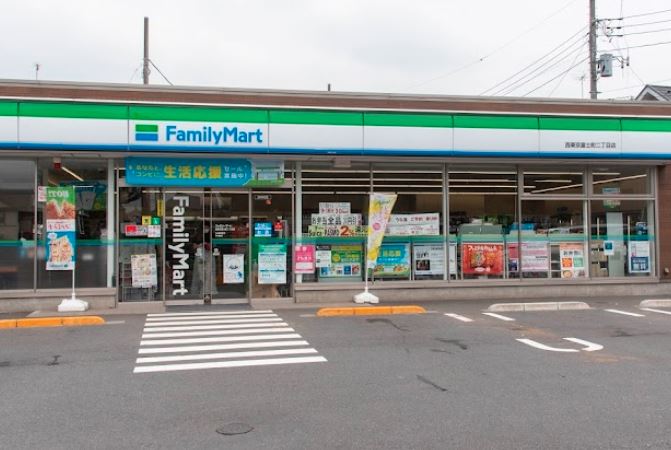 西東京市中町戸建 周辺画像1