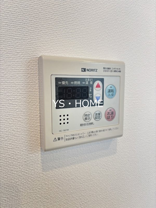 SOU高円寺Ⅲ その他22