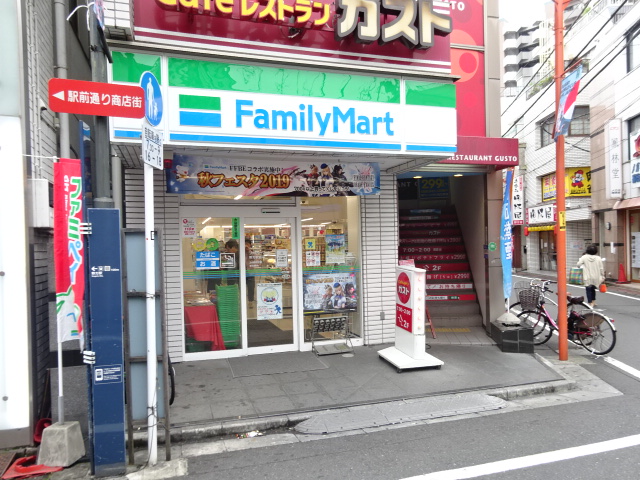 ミオ・パードレ 周辺画像7