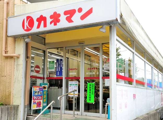 グランドステージⅠ 周辺画像2