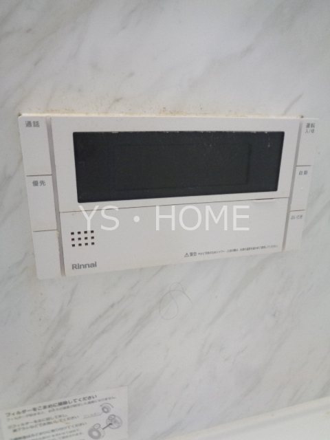 ベルツリー その他16