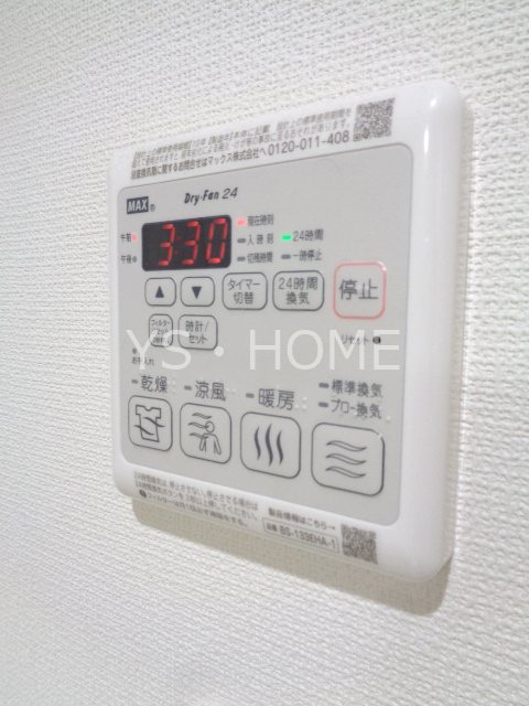ベルツリー その他18