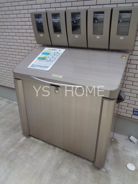 ベルツリー その他30