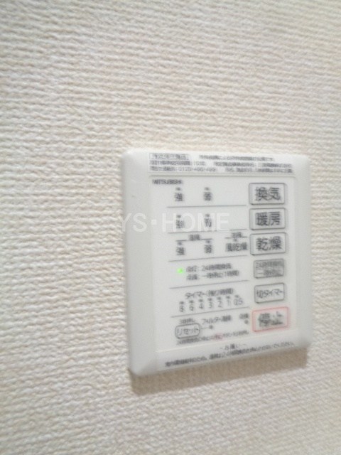コンソラータ  その他18