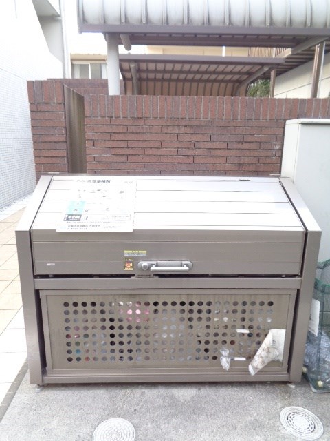 その他17