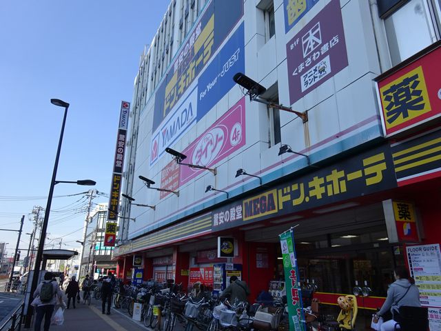 ユニーブル武蔵小金井クインテット 周辺画像2