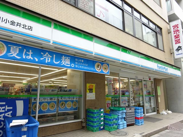 ユニーブル武蔵小金井クインテット 周辺画像9