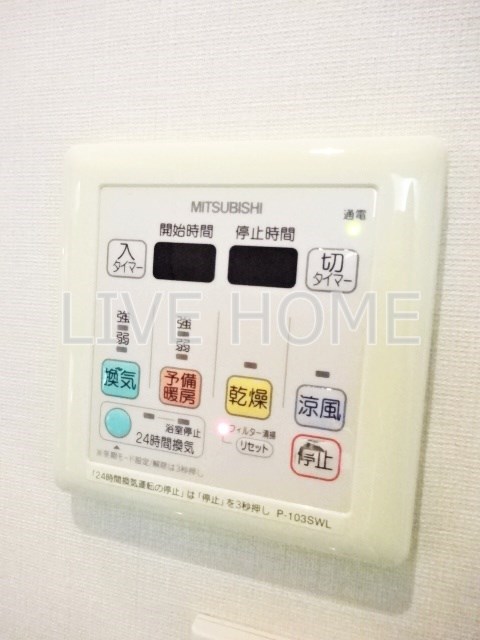 その他10