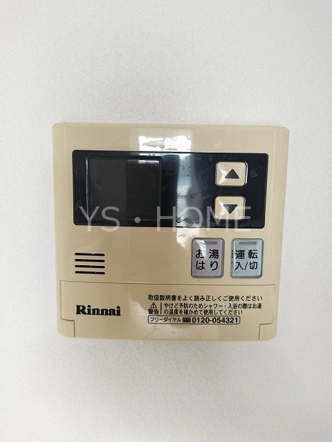 プライムアーバン武蔵小金井 その他5