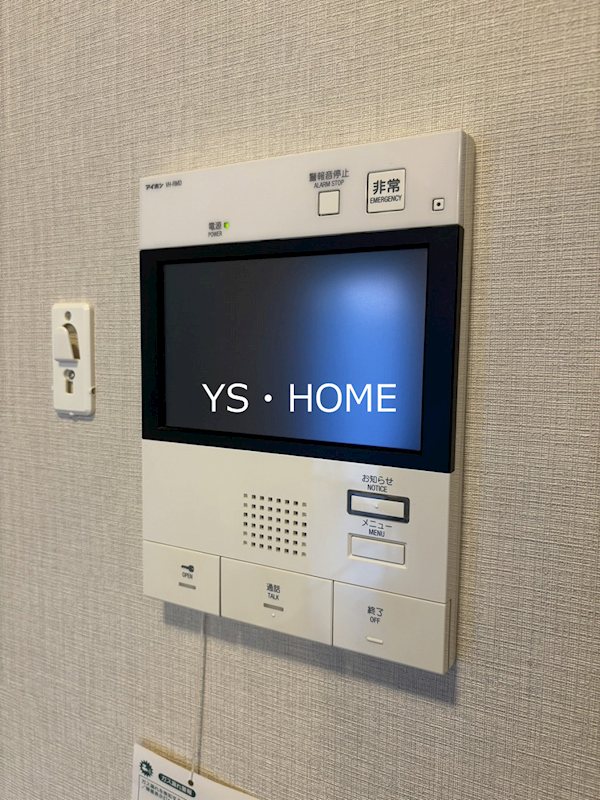 プラウドフラット中野  その他3