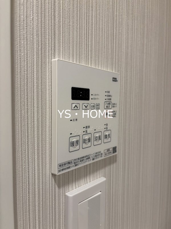 プラウドフラット中野  その他5