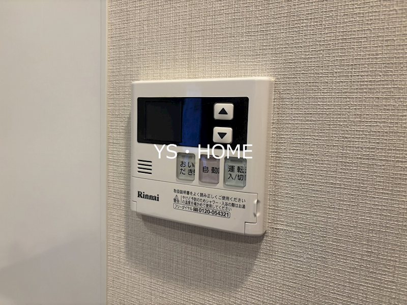 プラウドフラット中野  その他11