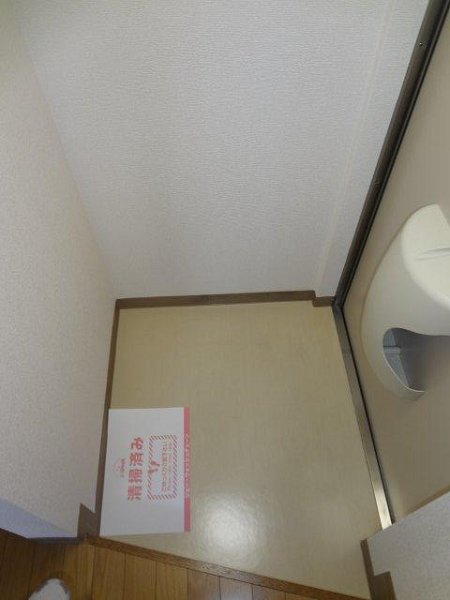 コーポ野口 その他1