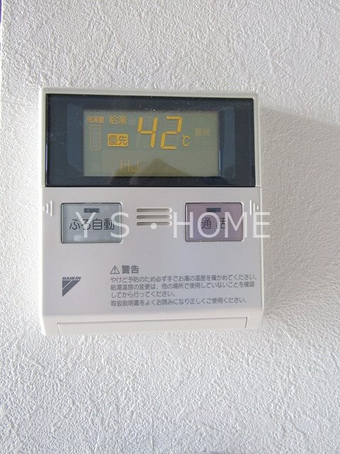 Kエリタージュ その他6