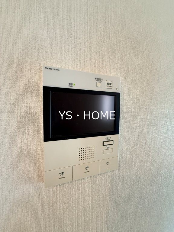 アプリーレ東中野 その他3