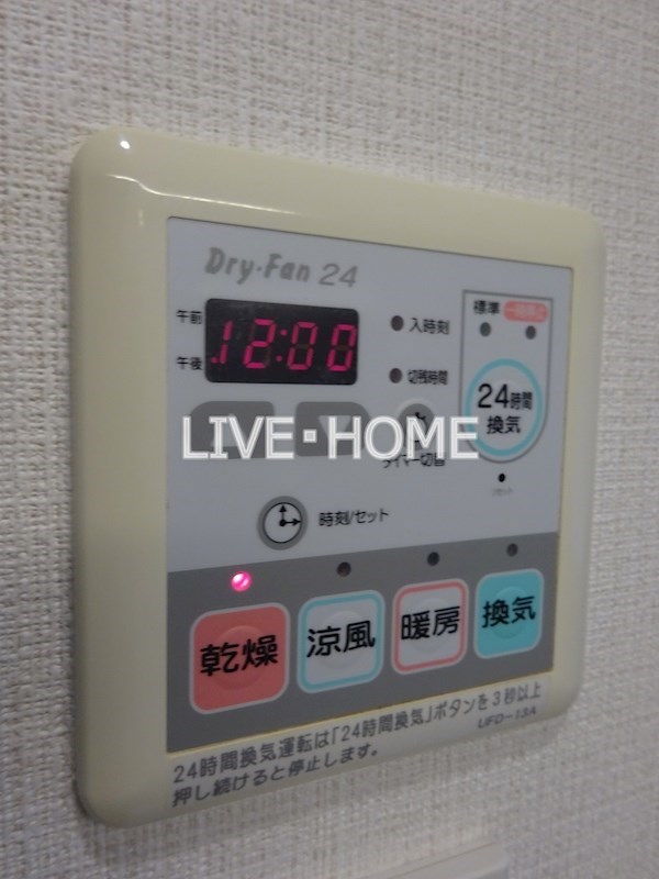 その他3