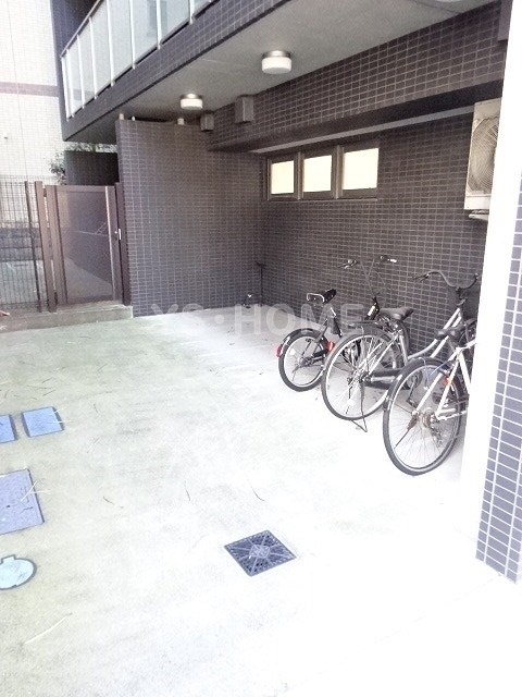 その他14