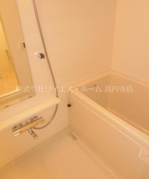 一真舎 風呂画像