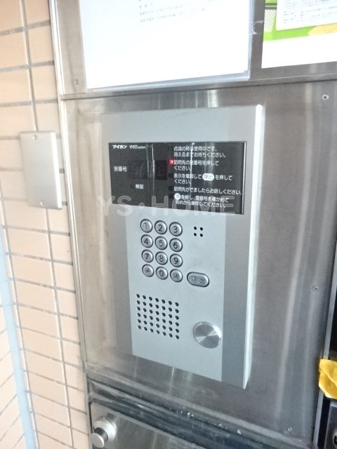 東京都杉並区南荻窪３丁目 セキュリティ