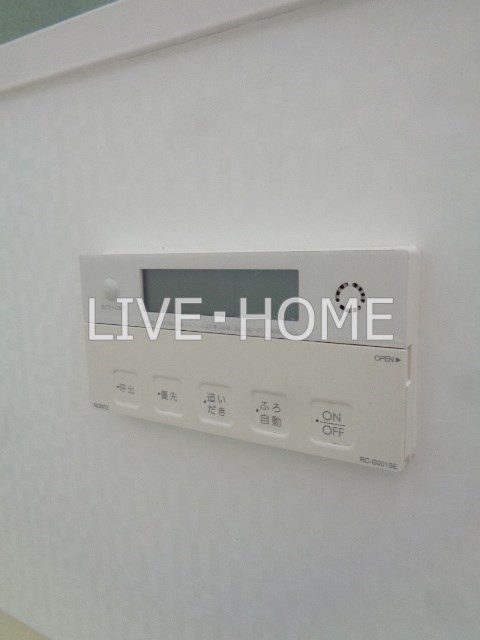 その他14