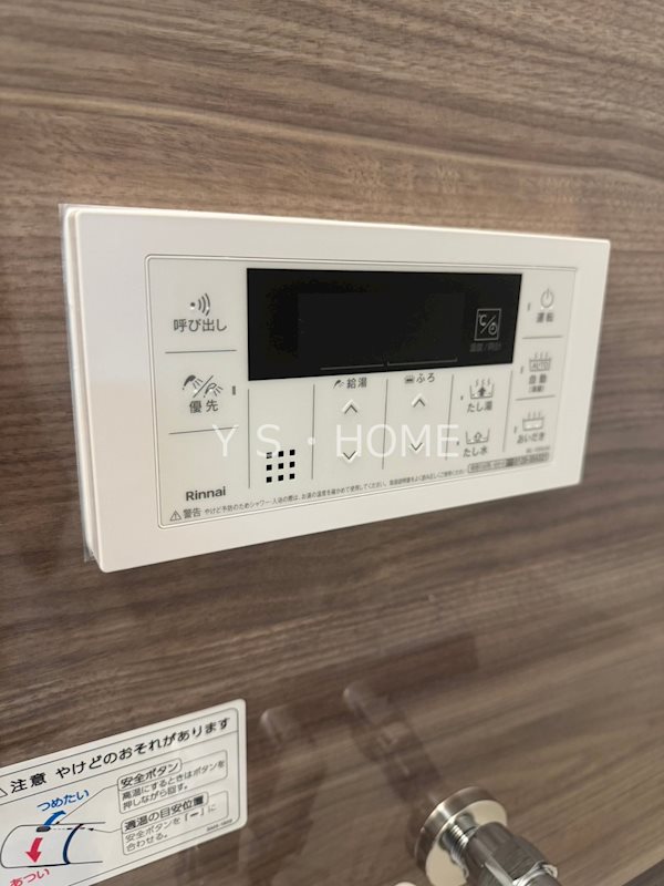 プライムアーバン武蔵小金井 その他7