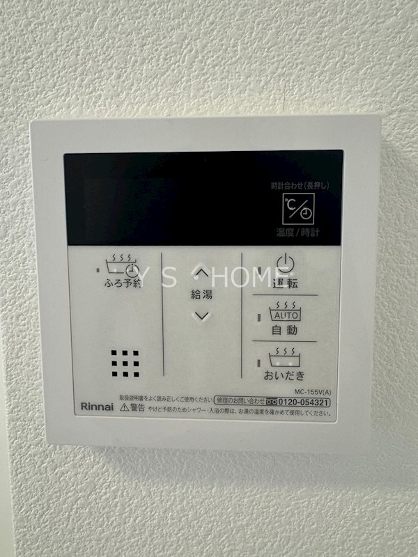 プライムアーバン武蔵小金井 その他8