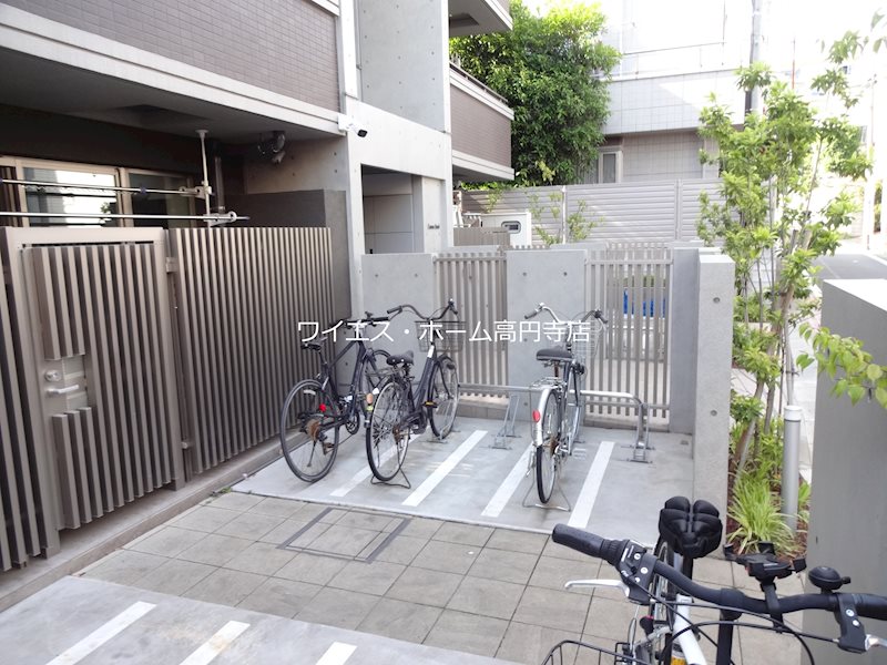 その他6