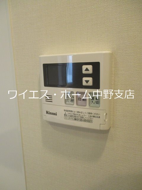 その他11