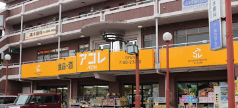 周辺画像8