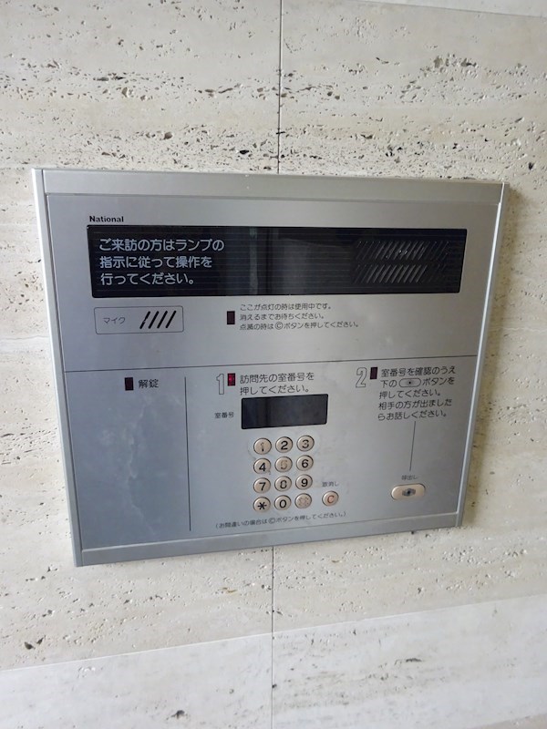 その他6