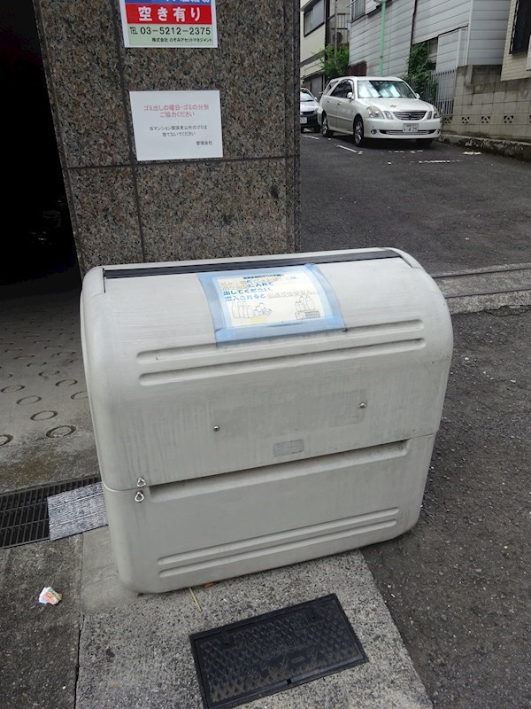 その他20