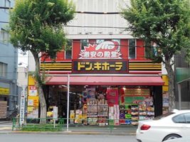 周辺画像6