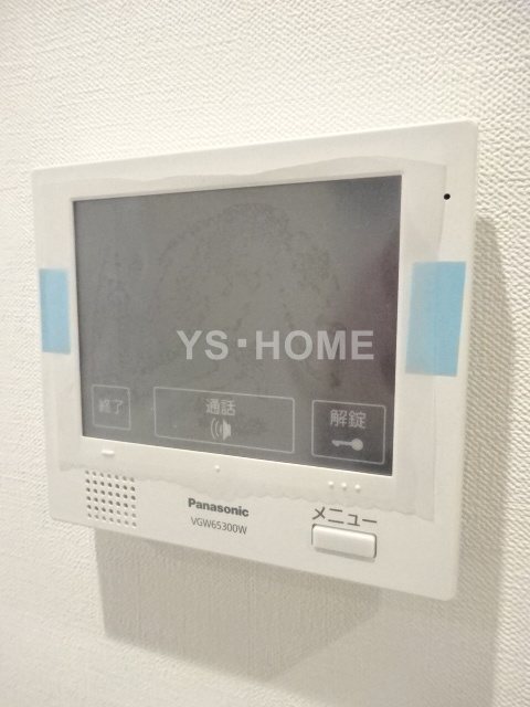 その他5